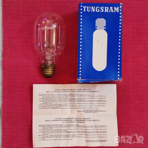 Лампа, крушка за проектори TUNGSRAM,220 V/500 W,E27. 
