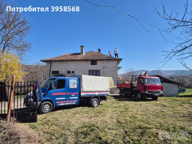 Услуги с тристранен самосвал с кран , снимка 13 - Транспортни услуги - 47080286