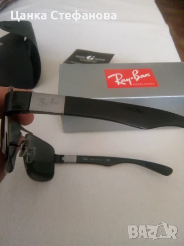Оригинални мъжки слънчеви очила,,Ray Ban,, снимка 5 - Слънчеви и диоптрични очила - 50756136