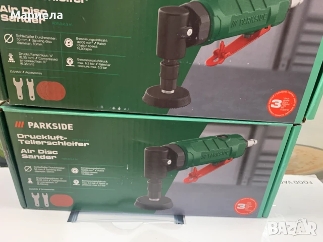 Пневматичен дисков шлайф Parkside / Шлайф за фино шлайфоване, снимка 6 - Други инструменти - 50722632