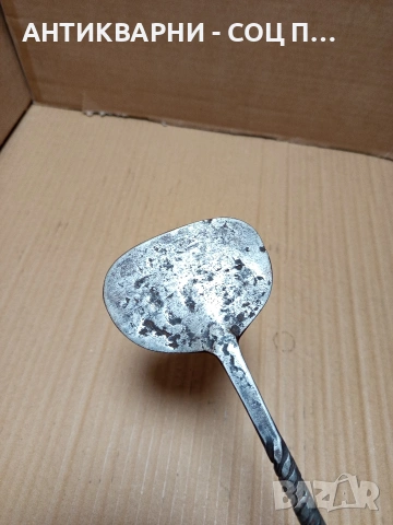 Соц Стара Ръчно Кована Угрипка. Номер 261., снимка 8 - Антикварни и старинни предмети - 53206314