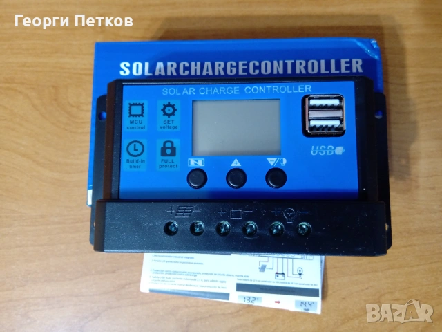 Соларен контролер за зареждане-MZA 100-23 €., снимка 7 - Друга електроника - 53995324