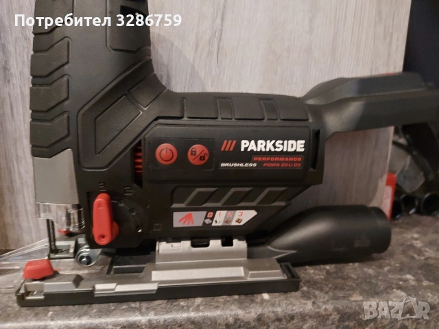 прободен трион зеге Parkside парксайд 