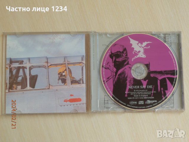 Black Sabbath - Never Say Die -1978 / 1996, снимка 2 - CD дискове - 44419759