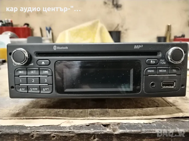 Renault,Dacia,Mercedes - CD Player,Bluetoth,USB,AUX 