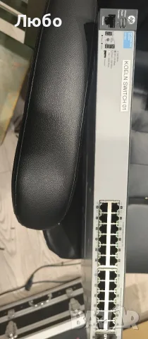  HP суич 2530-24G