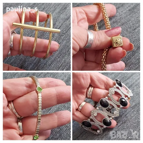 Разкошни гривни / гривна / имитационна бижутерия 