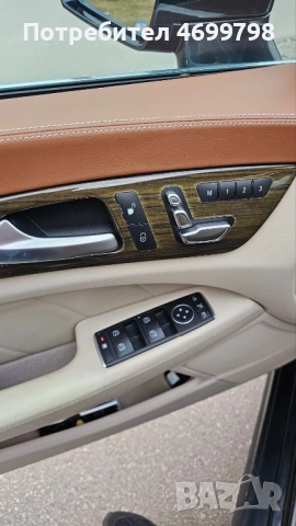 Mercedes CLS 550, снимка 14 - Автомобили и джипове - 52978741