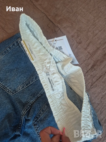 Дънки pull&bear , снимка 4 - Дънки - 52524881