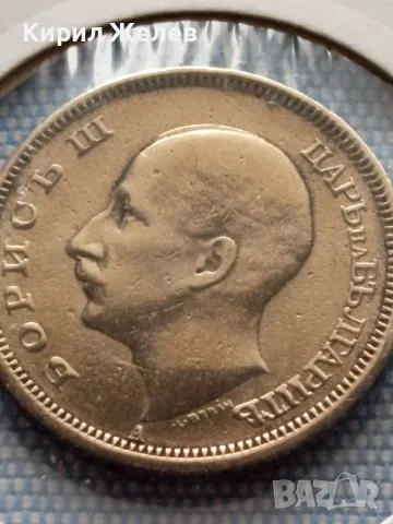 Монета 50 лева 1943г. Царство България Цар Борис трети 18166, снимка 6 - Нумизматика и бонистика - 48677510