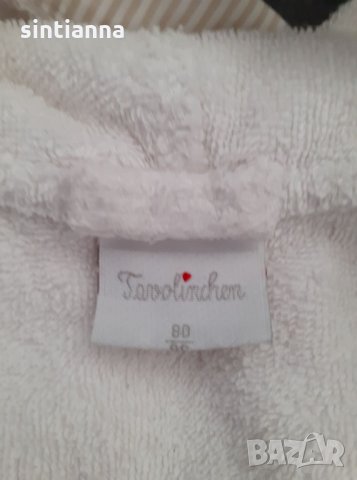 Хавлия / Халат 80-86 см, снимка 2 - Други - 30545718