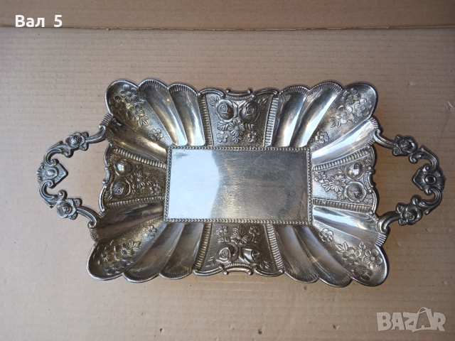 Стара красива метална фруктиера