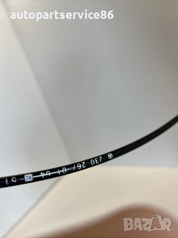 Жило за скоростен лост 200K за Mercedes Slk R171 (2005) 2302670164, снимка 2 - Части - 54079297