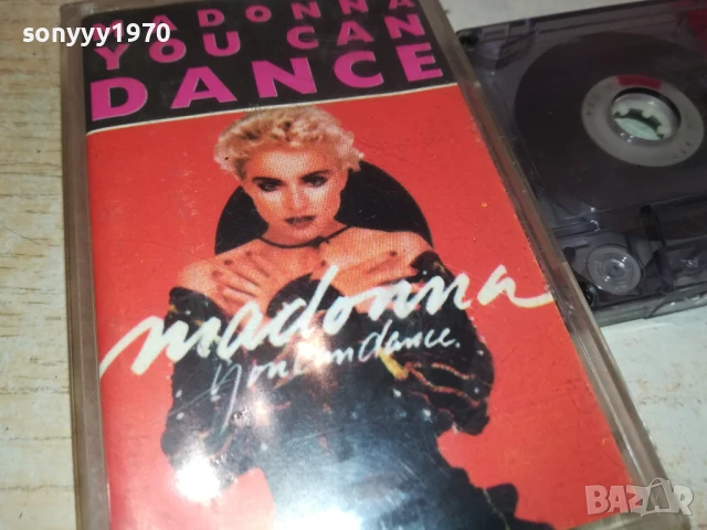 MADONNA 0208251832, снимка 11 - Аудио касети - 51229333