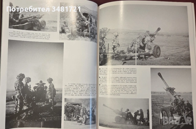 Щатската пехота - от Панама до Близкия изток / Us Army Light Forces. Panama to the Middle East, снимка 8 - Енциклопедии, справочници - 54168231