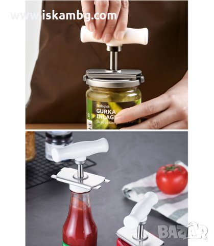 ОТВАРАЧКА ЗА БУРКАНИ С ВИНТ - код 2892, снимка 5 - Буркани, бутилки и капачки - 33910541