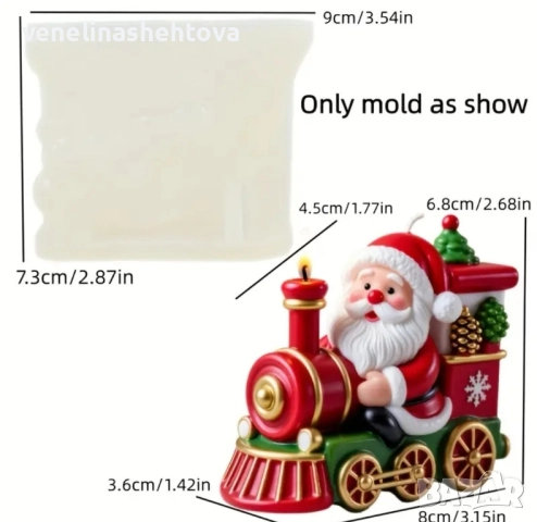 3D Дядо Коледа седнал на локомотив влак силиконов молд форма свещи гипс сапун смола фондан шоколад , снимка 3 - Форми - 52454349