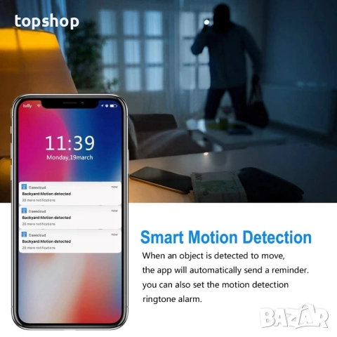REIGY 5MP WiFi система за охранителна камера с предварително инсталиран 2TB твърд диск, 4K комплект, снимка 5 - Комплекти за видеонаблюдение - 51597971