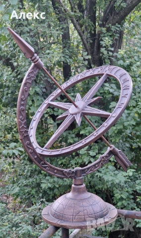 Огромен слънчев часовник, действащ! Чугун, 5.3кг, снимка 2 - Антикварни и старинни предмети - 47654647
