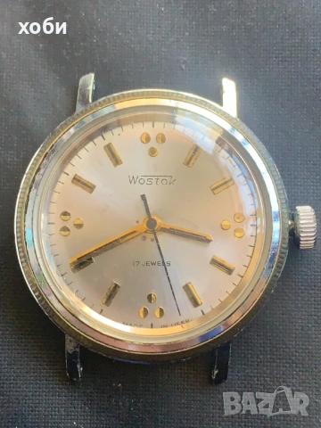 руски часовник Восток 17 камъка