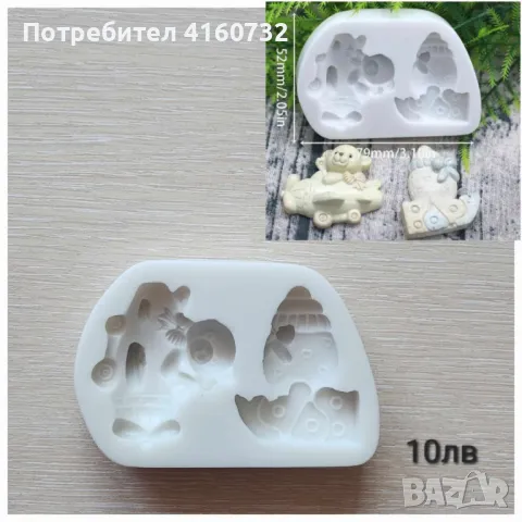 Силиконов молд за пано,  гипс, фондан, свещ, сапун