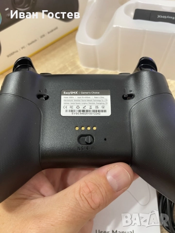 Безжичен геймърски контролер EasySMX X05 Pro (Hall Effect / RGB) – PC / Switch / iOS / Android, снимка 5 - Джойстици и геймпадове - 55850010