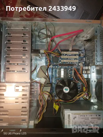 Продавам настолен компютър