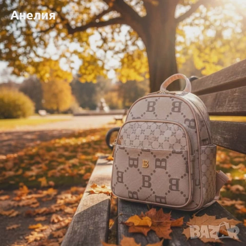 Дамска раница Briciole в 5 цвята - стил и комфорт за теб!, снимка 3 - Раници - 53264313