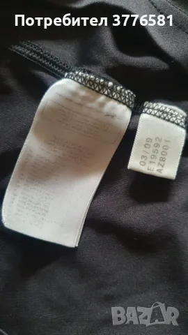 Вратрска блуза AC Milan adidas formotion , снимка 5 - Футбол - 48856646