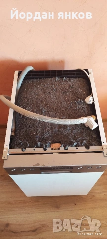 Съдомиялна Hanseatic (45 см) за вграждане – 9 комплекта, снимка 6 - Съдомиялни - 53012738