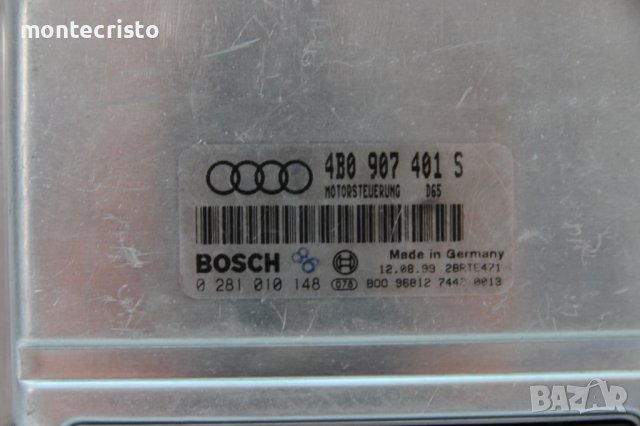 Моторен компютър Audi A6 C5 (1997-2005г.) 4B0 907 401 S / 0 281 010 148 / 4B0907401S / 0281010148, снимка 2 - Части - 38419323
