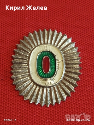 Стара кокарда БЪЛГАРСКИ ВОЕННОМОРСКИ ФЛОТ за КОЛЕКЦИОНЕРИ 53476