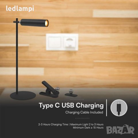 Настолна LED Магнитна Лампа 3W Черна Неутрално Бяла Светлина, снимка 8 - Настолни лампи - 42893443