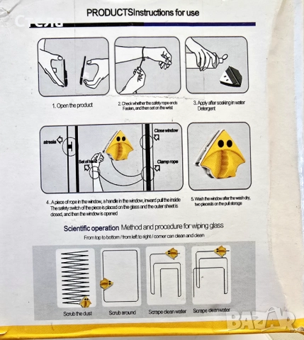 Триъгълен двустранен магнитен уред за почистване на стъкла, прозорци, снимка 5 - Други - 51687170