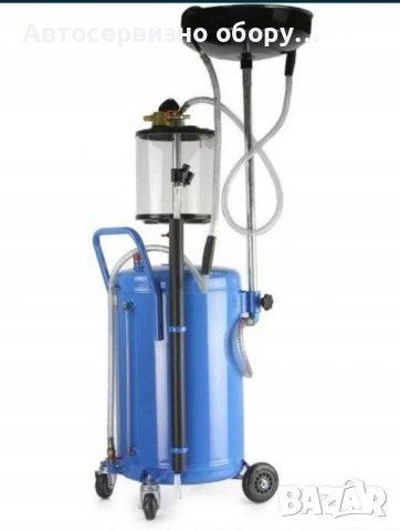 Масларка пневматична 80л. система за събиране на масло, снимка 2 - Други инструменти - 39491099