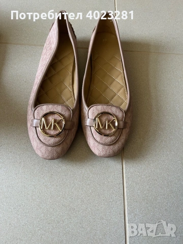 дамски обувки