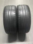 Летни гуми KUMHO ECSTA PS91 с борд 255/40 R20 Дот 0321, снимка 2