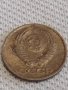 Две монети 1 копейка 1990г. / 2 копейки 1986г. СССР стари редки за КОЛЕКЦИОНЕРИ 38952, снимка 4