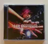 Planeta Payner Club - “Hit Remixes” (2008), снимка 1