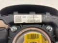 Волан Air Bag за VAUXHALL ОПЕЛ OPEL ZAFIRA 13480288 GM 2016, снимка 7
