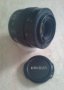 ЧИСТО НОВ ОБЕКТИВ MINOLTA, снимка 4