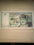 ОМАН 100 БАЙСА 1995 UNC  , снимка 1