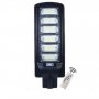 Улична соларна лампа, мощни LED диоди 600W, 6000K, IP65, снимка 1 - Соларни лампи - 31952660