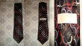 MICHAEL KORS, KENZO, HUGO BOSS, LAGERFELD - вратовръзки , снимка 11
