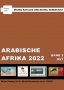 От Михел 11 каталога(компилации)2022 за държави от Африка (на DVD), снимка 2