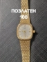 Дамски часовници Rorary, снимка 5