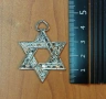 Метален Елемент / Медальон - Звездата на Давид, снимка 2