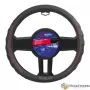 Калъф за волан SPS102RD (38 см), снимка 1