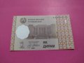 Банкнота Таджикистан-16124, снимка 2