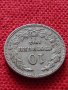 Монета 10 стотинки 1913г. Царство България за колекция - 25041, снимка 5